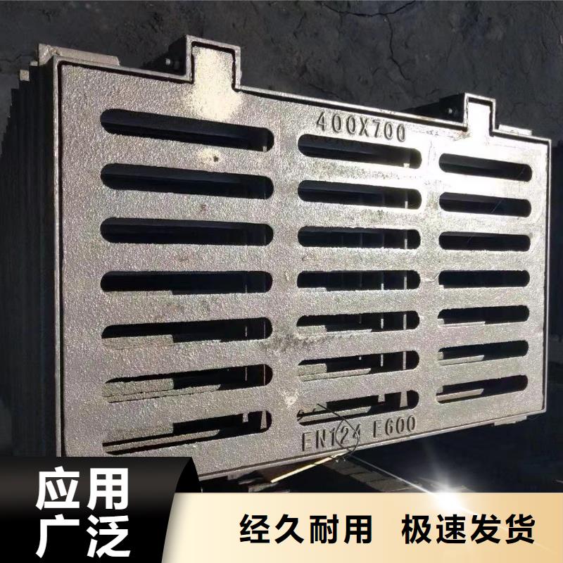 昌江县高分子篦子400*600价格优惠建通铸造厂家