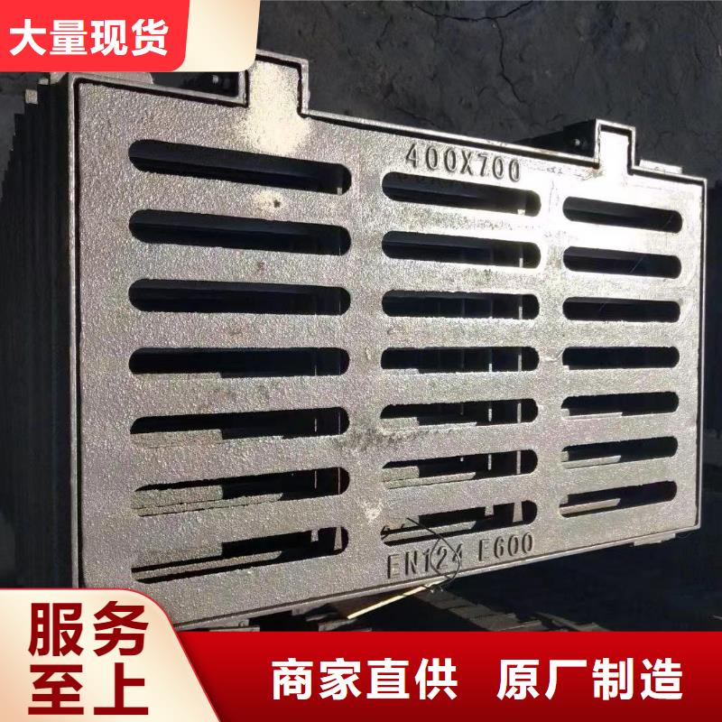 草坪溢流井品质保证