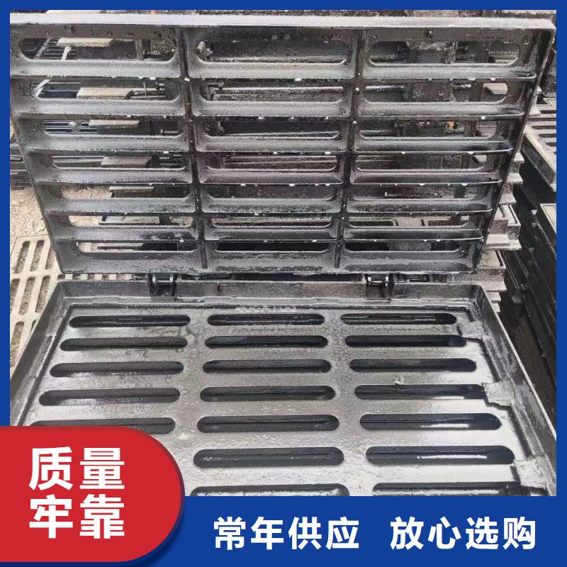 海南省琼中县铸铁水篦子500*500成品现货建通铸造厂家