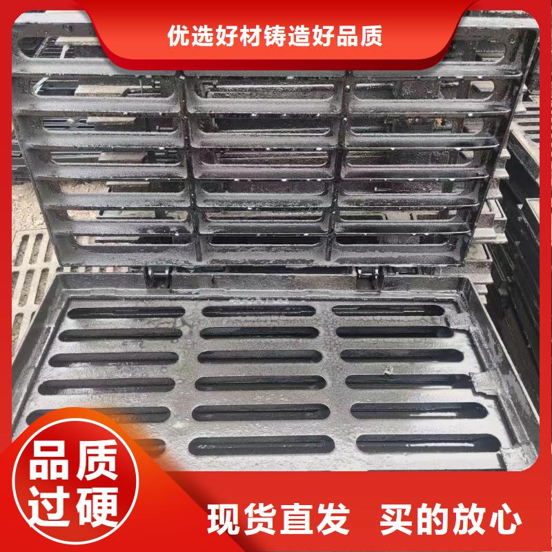 篦子盖板在线报价建通铸造厂家