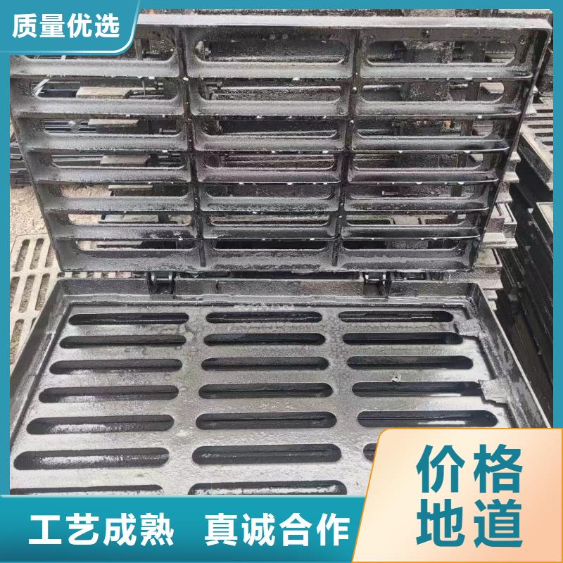 偏沟式雨水篦子多少钱一个建通铸造厂家