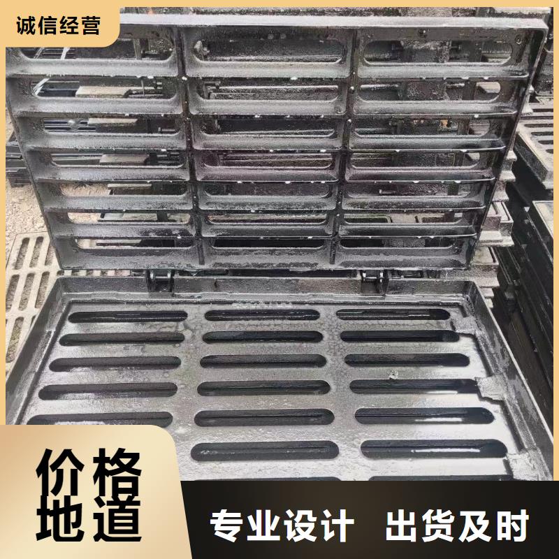 电力沟盖板型号齐全建通铸造厂家