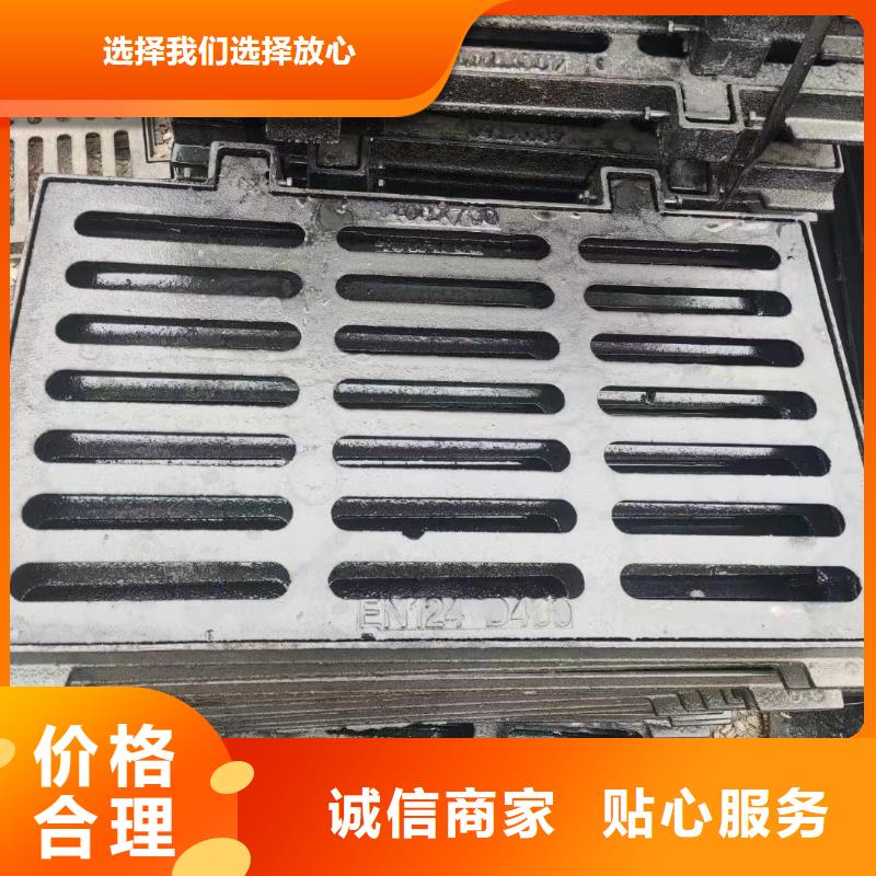 生铁箅子发货快建通铸造厂家