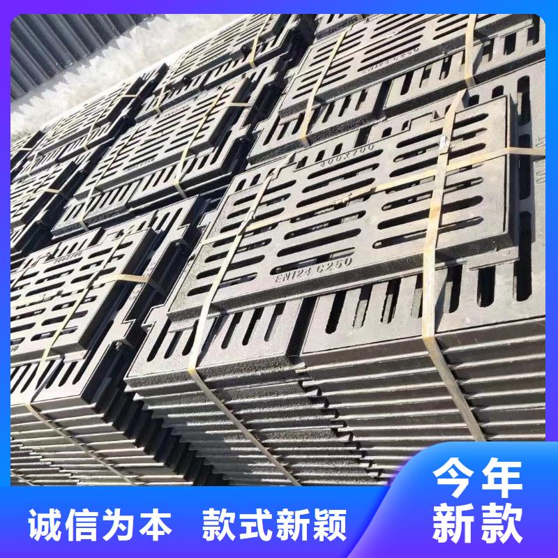 护树板花纹篦子全国配送电话地址建通铸造厂家