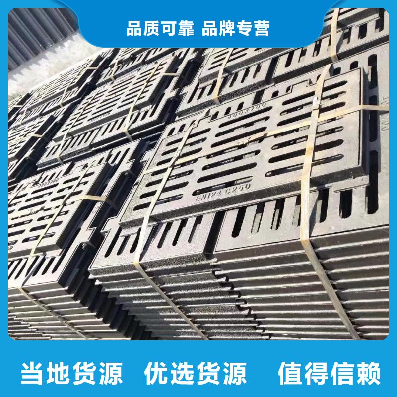 电缆沟盖板树脂复合在线报价建通铸造厂家