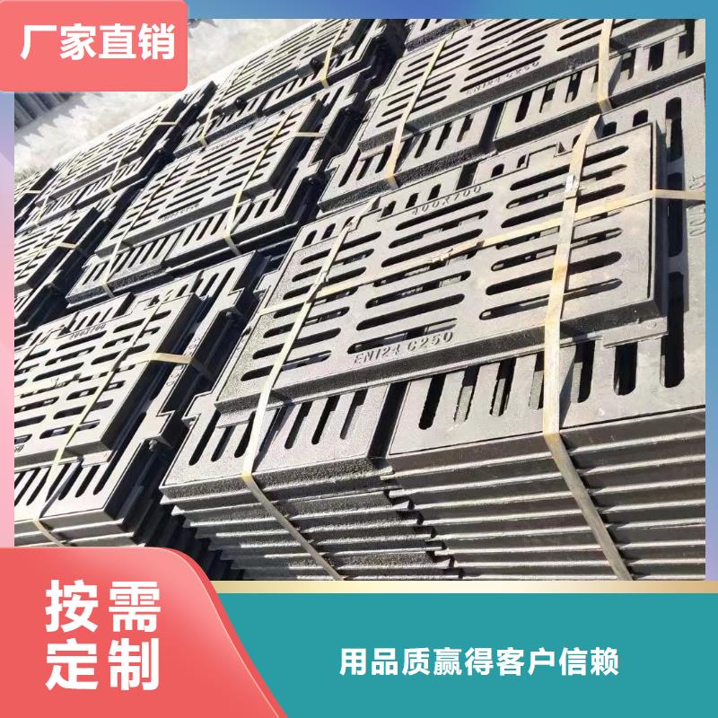 电力沟盖板性价比高建通铸造厂家