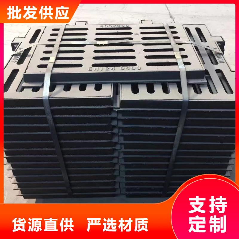 护树板花纹篦子全国配送电话地址建通铸造厂家