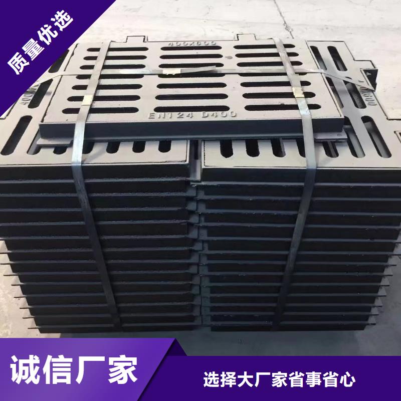 球墨铸铁地沟盖板厂家地址建通铸造厂家
