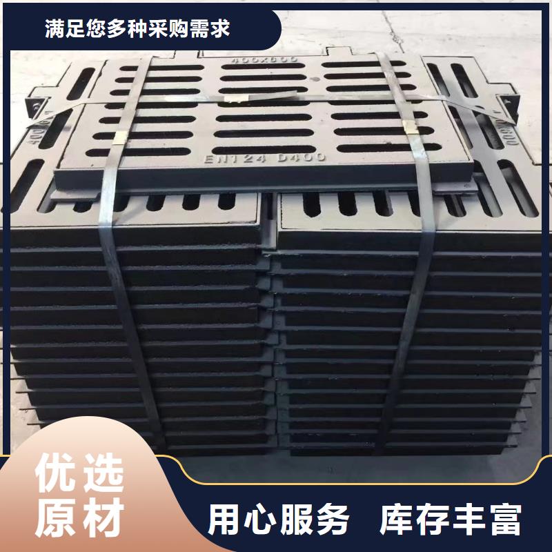 树脂篦子厂家地址建通铸造厂家