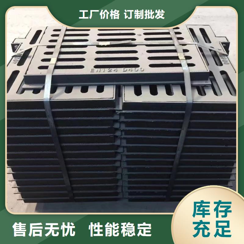 铸铁箅子常年现货建通铸造厂家