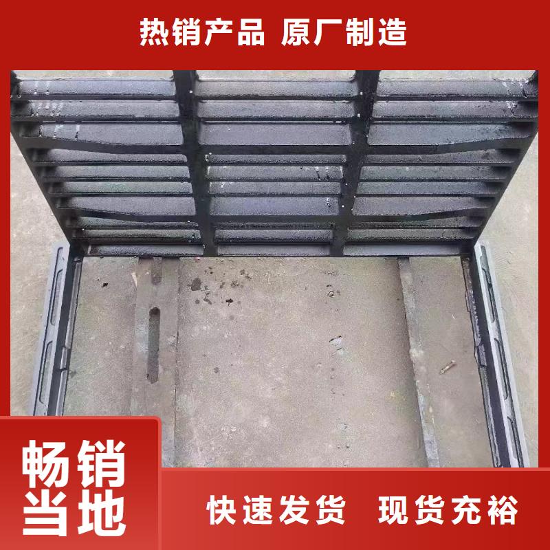 雨水篦子实体厂家建通铸造厂家