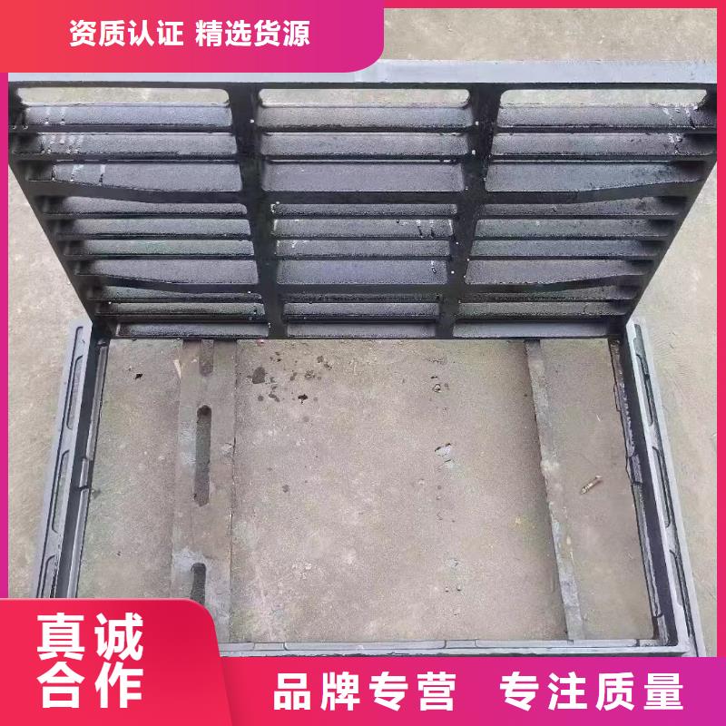 球墨铸铁雨水篦子库存充足