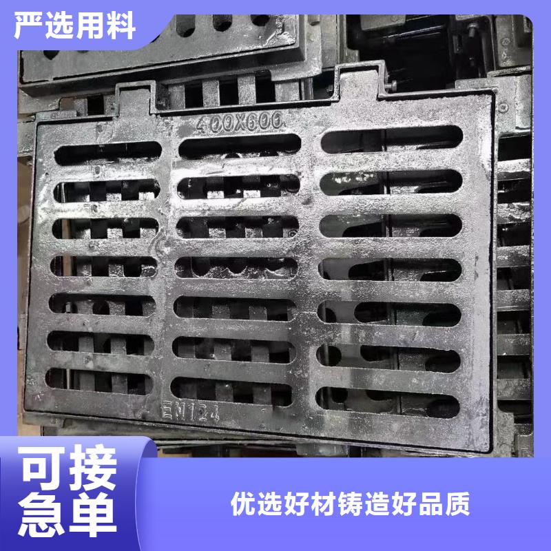 广东省佛山市杨和镇铸铁箅子常年现货建通铸造厂家