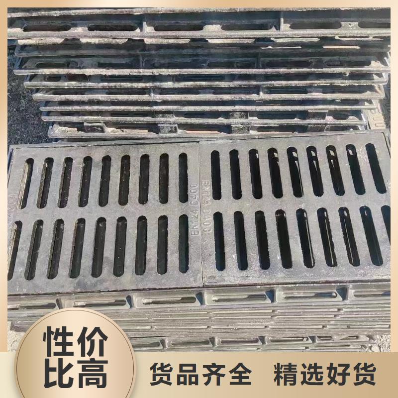 树脂复合篦子价格优惠建通铸造厂家