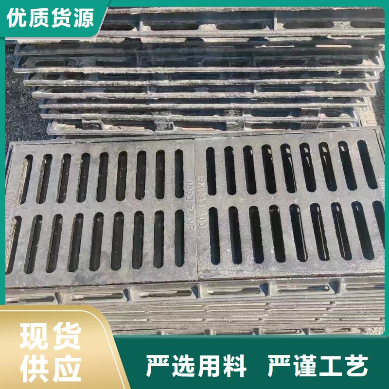 不锈钢排水沟盖板350*580*25现货供应建通铸造厂家