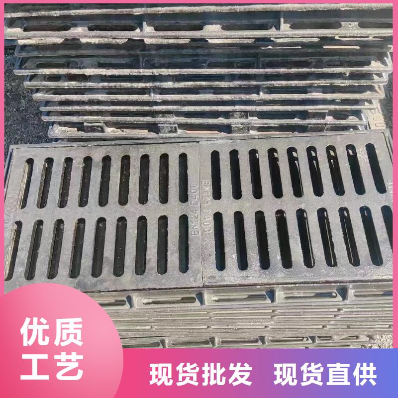 球墨铸铁篦子图片建通铸造厂家