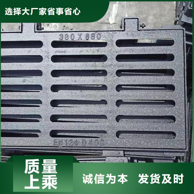 450*750国标铸铁篦子球墨厂家地址建通铸造厂家