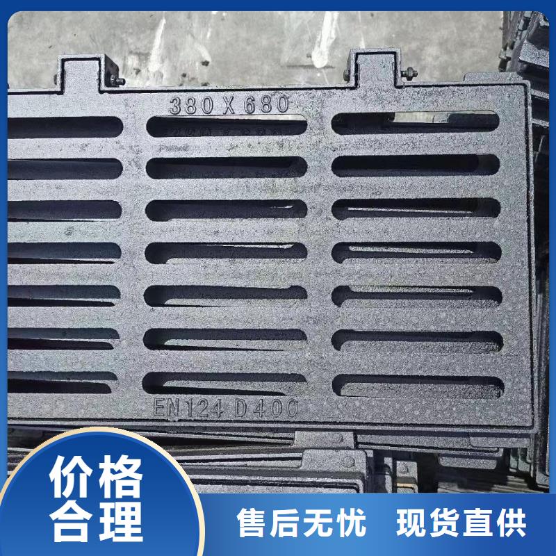 海南省陵水县树脂篦子全国配送建通铸造厂家