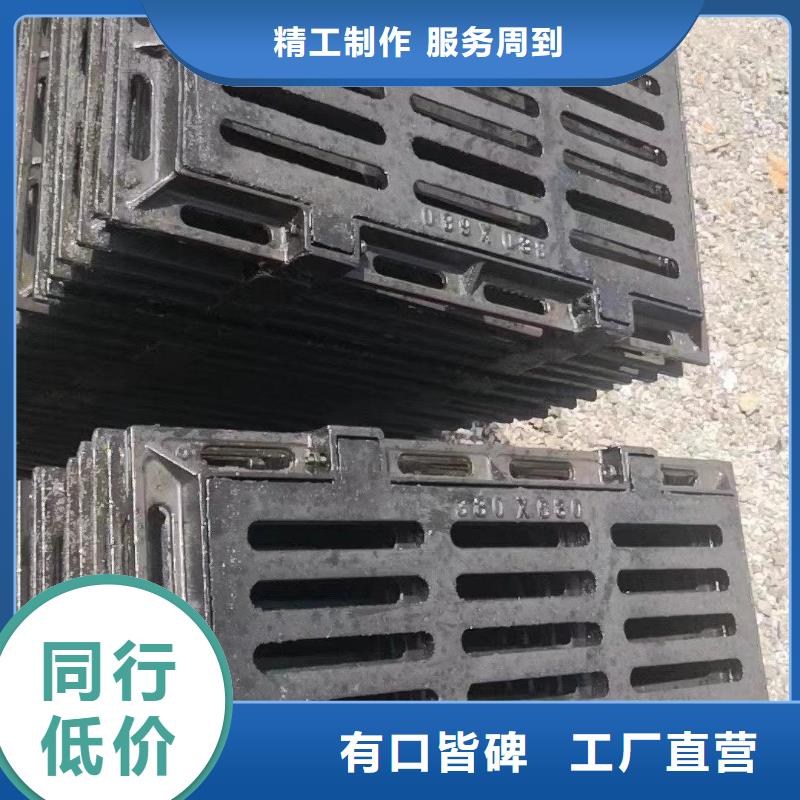 球墨铸铁篦子按需定制建通铸造厂家