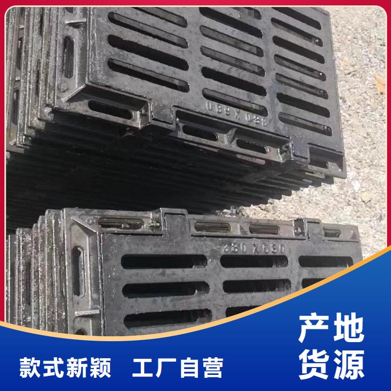 球墨铸铁篦子常年现货建通铸造厂家