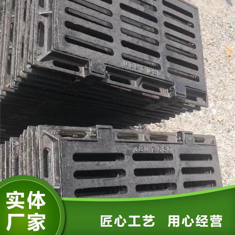 不锈钢篦子400*580*25现货供应建通铸造厂家