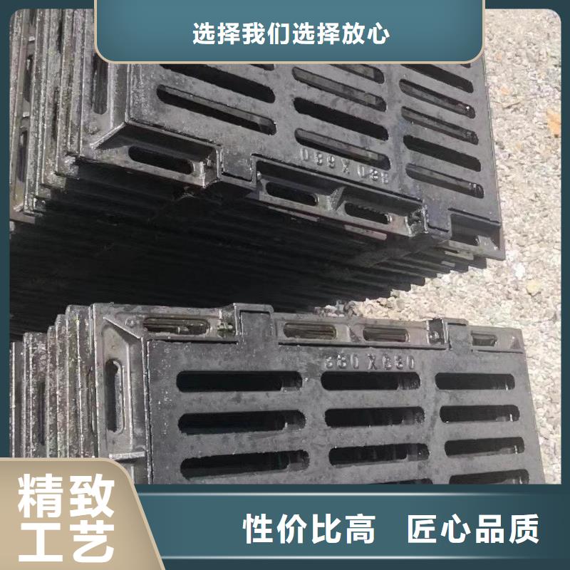 立篦式三件套篦子现货供应建通铸造厂家
