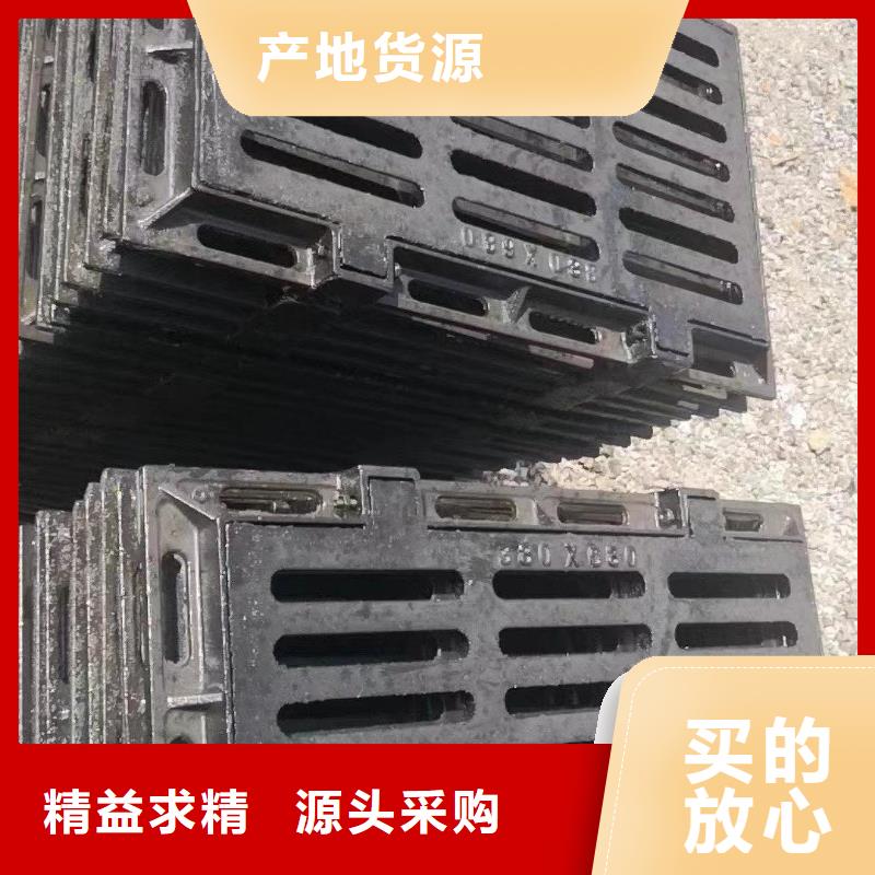 带框雨水篦子价格优惠建通铸造厂家