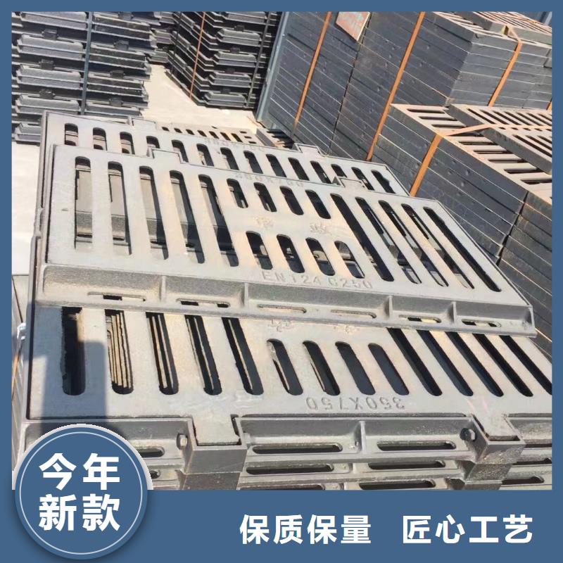 铸铁篦子350*500规格尺寸建通铸造厂家