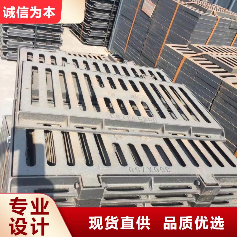 不锈钢沟盖板建通铸造厂家