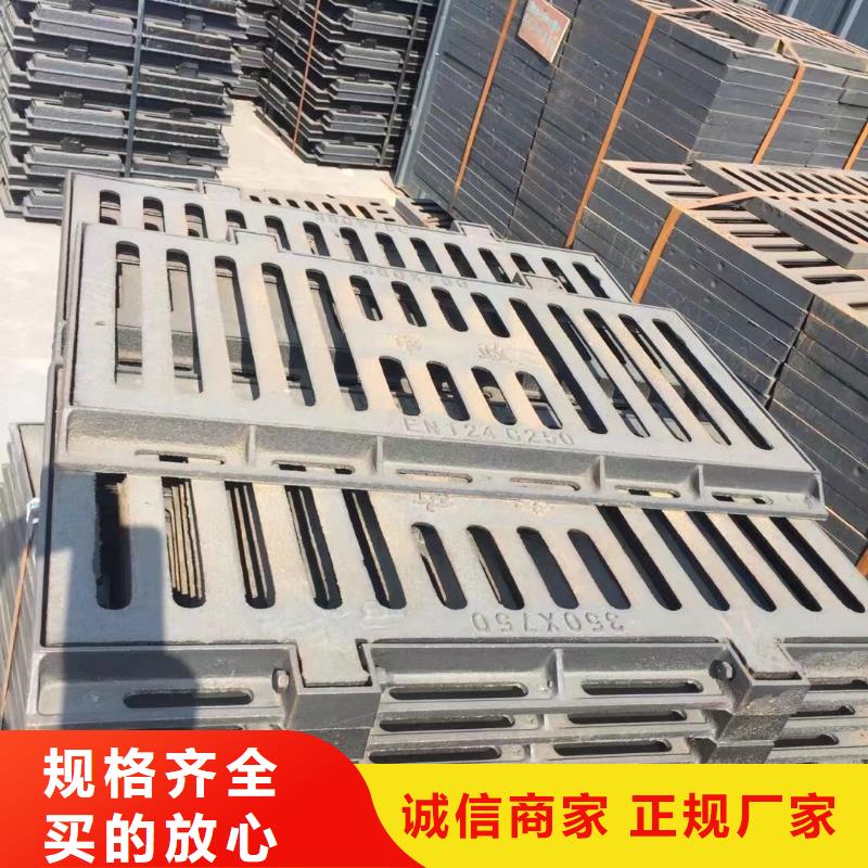 护树板花纹篦子全国配送电话地址建通铸造厂家