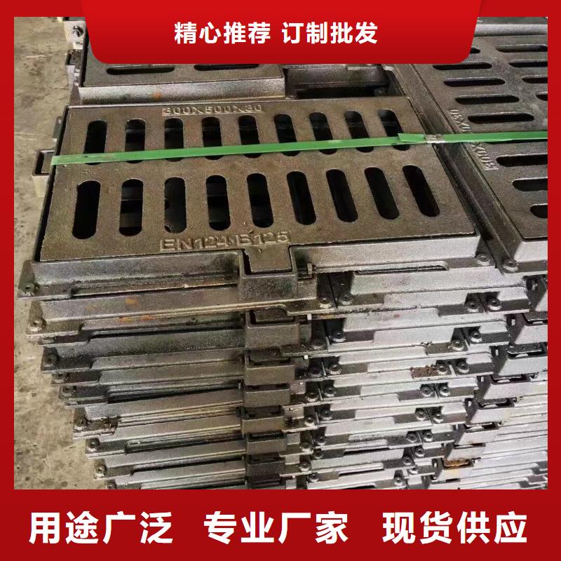 球墨铸铁树篦子发货快建通铸造厂家