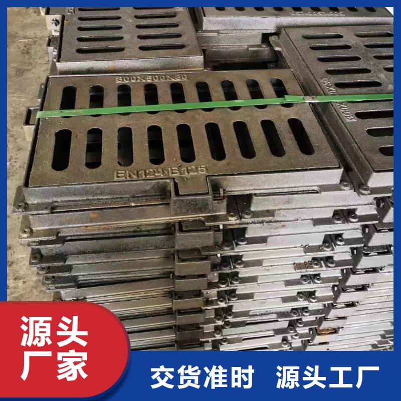 树脂复合篦子值得信赖建通铸造厂家