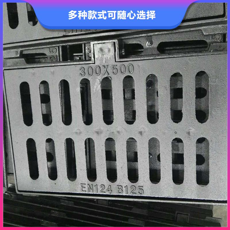 不锈钢沟盖板来图定制建通铸造厂家