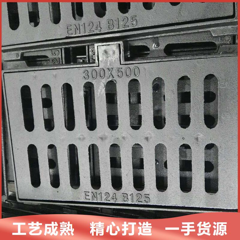 球墨铸铁排水篦子优质货源建通铸造厂家