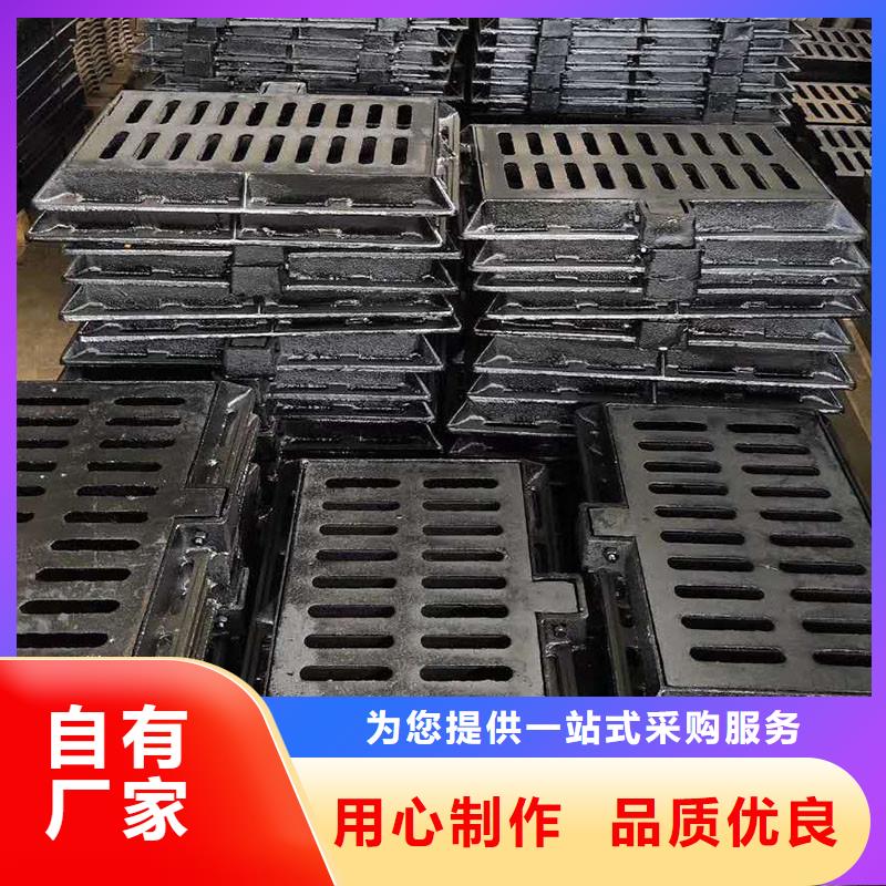 铸铁雨水箅子重型规格尺寸建通铸造厂家
