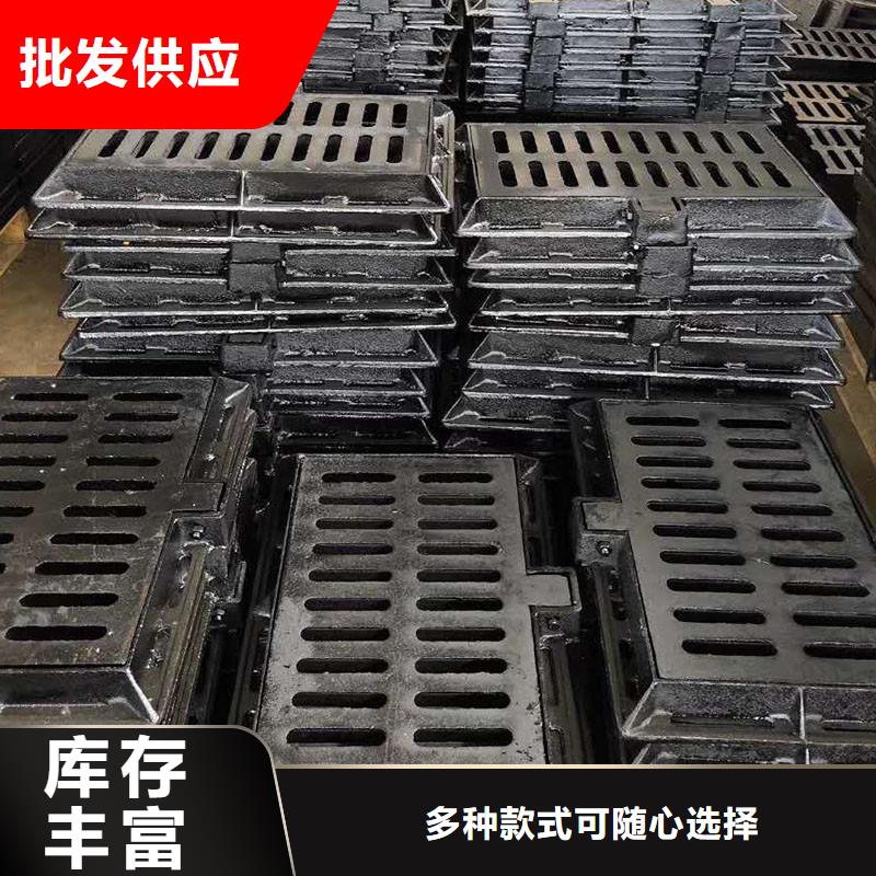 海南省白沙县450*750防沉降篦子厂家地址建通铸造厂家