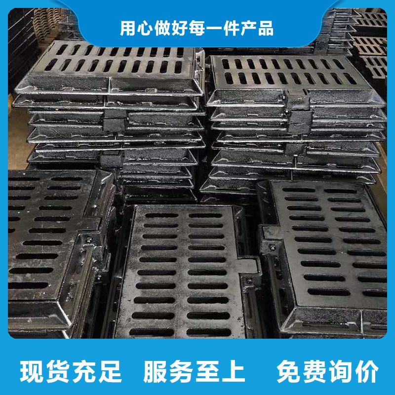 排水沟盖板现货供应建通铸造厂家