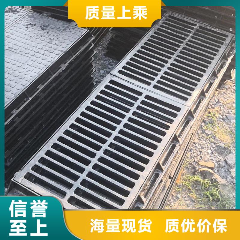 县球墨铸铁雨水篦子常年现货建通铸造厂家