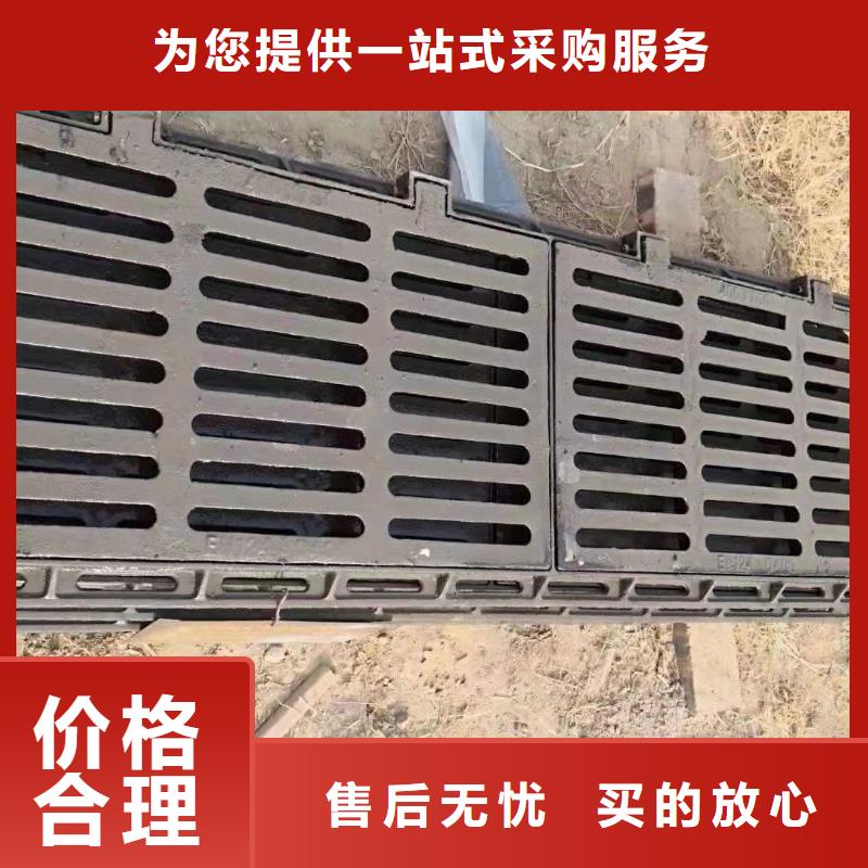 地下室排水篦子全国配送建通铸造厂家