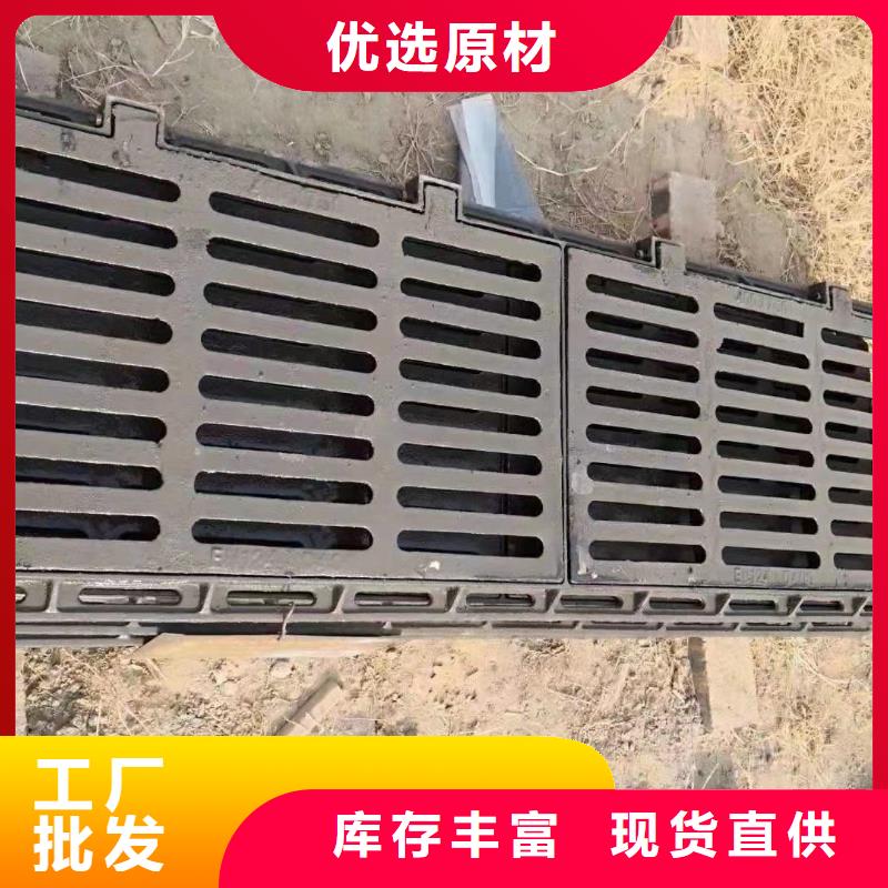 不锈钢线性篦子200*580*25实体厂家建通铸造厂家