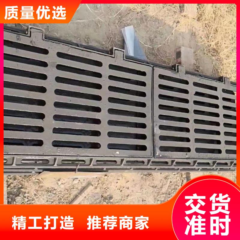 700*800圆形漏水篦子现货供应建通铸造厂家