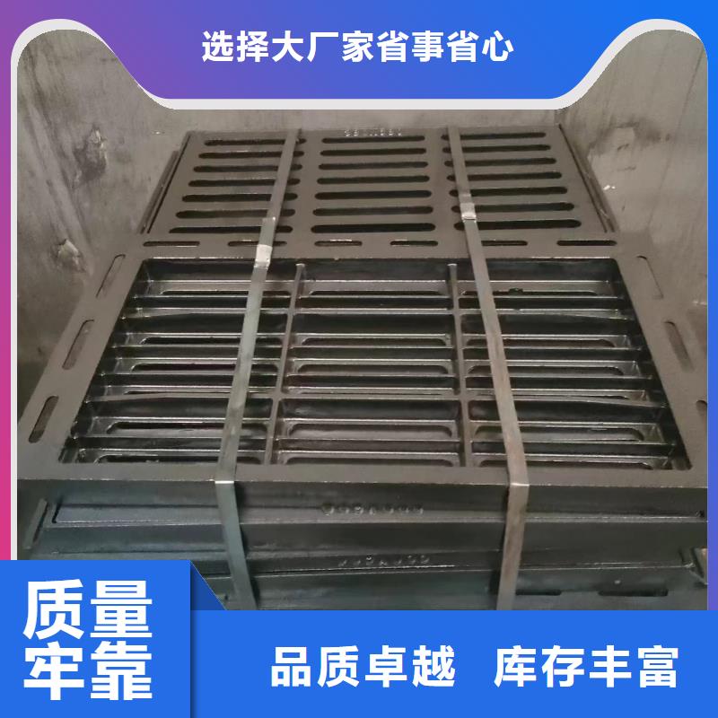 QT500-7球墨铸铁篦子规格型号建通铸造厂家