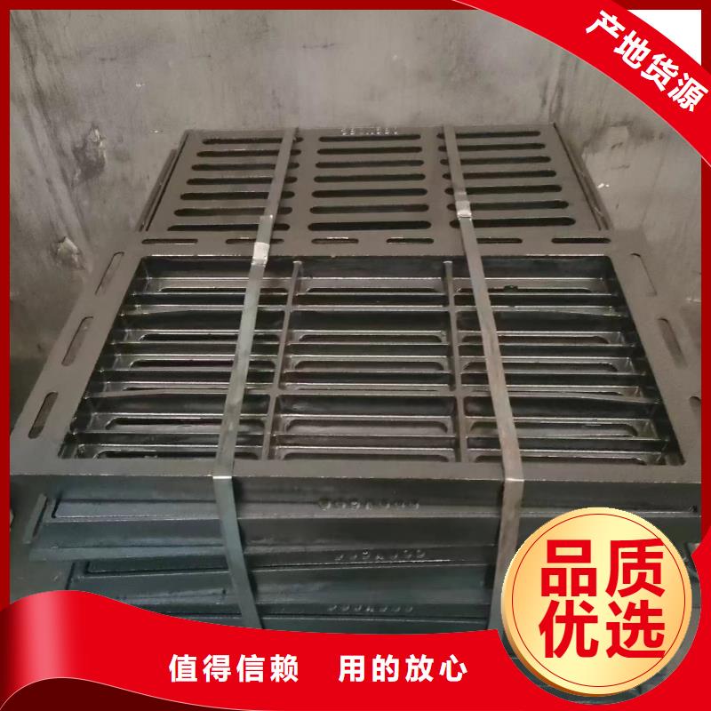 立篦式三件套篦子现货供应建通铸造厂家