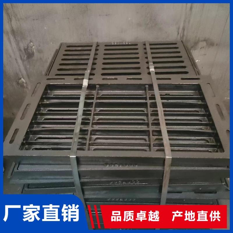 篦子盖板在线报价建通铸造厂家