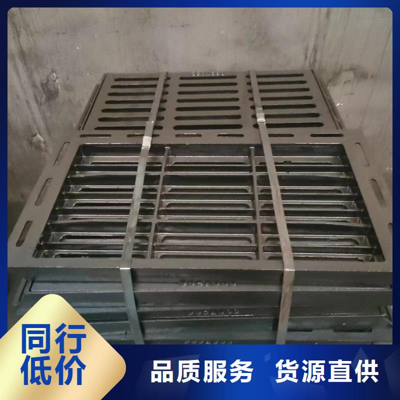 树脂篦子300*500源头厂家建通铸造厂家