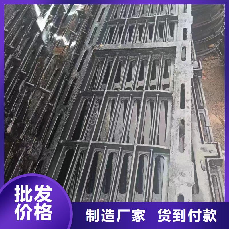 地下停车场盖板实体厂家建通铸造厂家