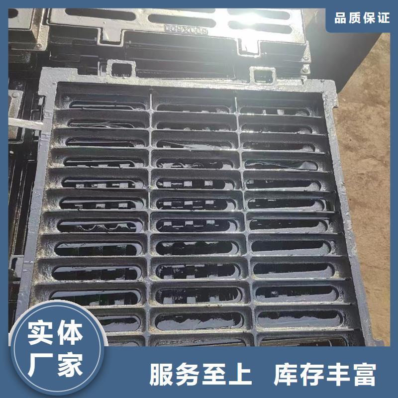 不锈钢沟盖板300*580*25现货供应建通铸造厂家