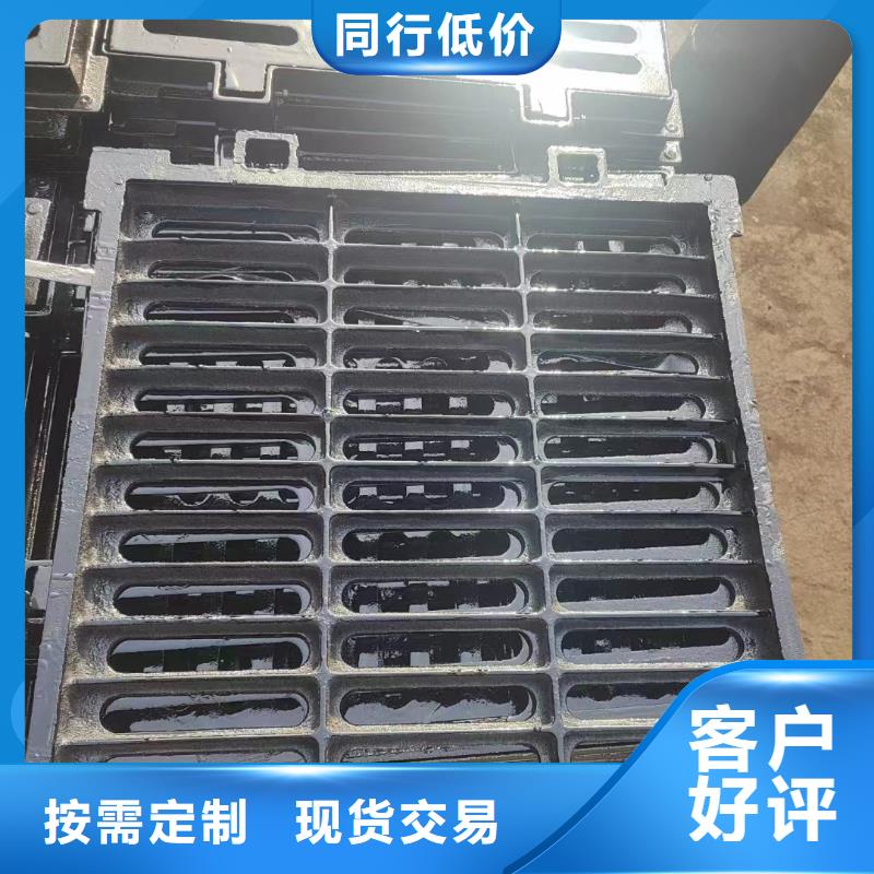 电缆沟盖板来图定制