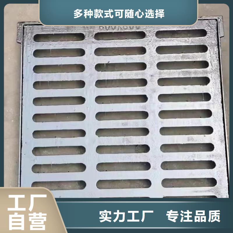 树脂复合篦子值得信赖建通铸造厂家