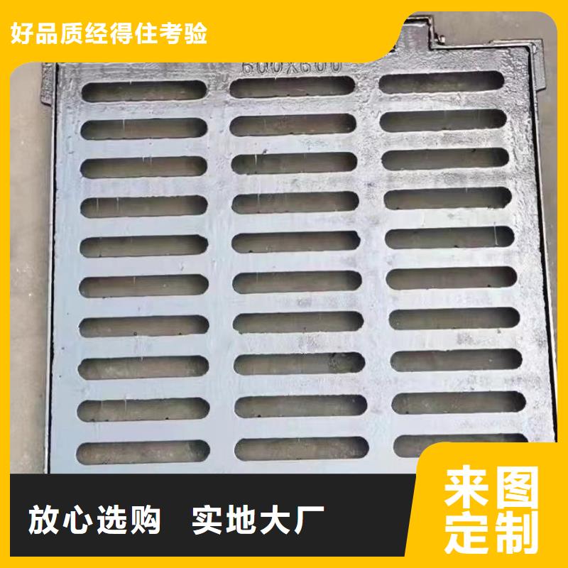 球墨铸铁地沟盖板厂家地址建通铸造厂家
